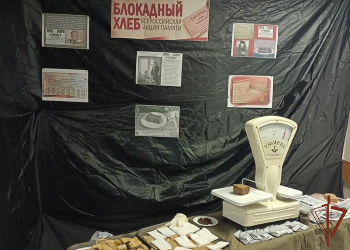 Росгвардия проводит на Урале патриотические мероприятия ко Дню полного снятия блокады Ленинграда