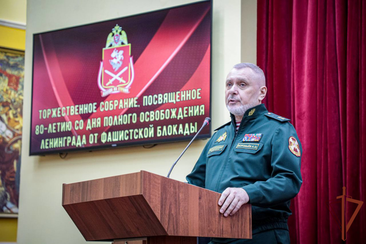 В Росгвардии состоялась встреча с защитниками и жителями блокадного Ленинграда (видео)