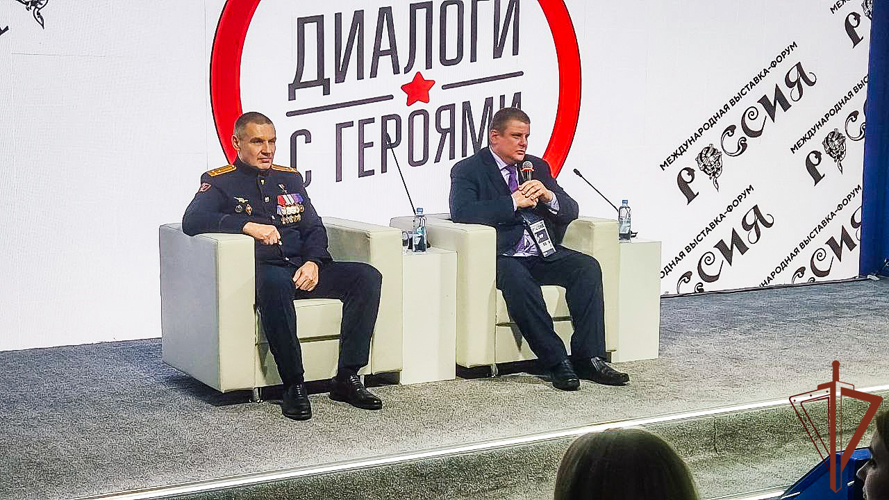 Герой России полковник полиции Андрей Фроленков принял участие в Международной выставке-форуме «Россия»