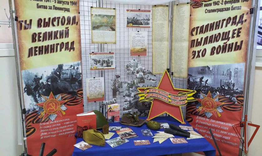 Росгвардейцы почтили память защитников и жителей блокадного Ленинграда на Урале