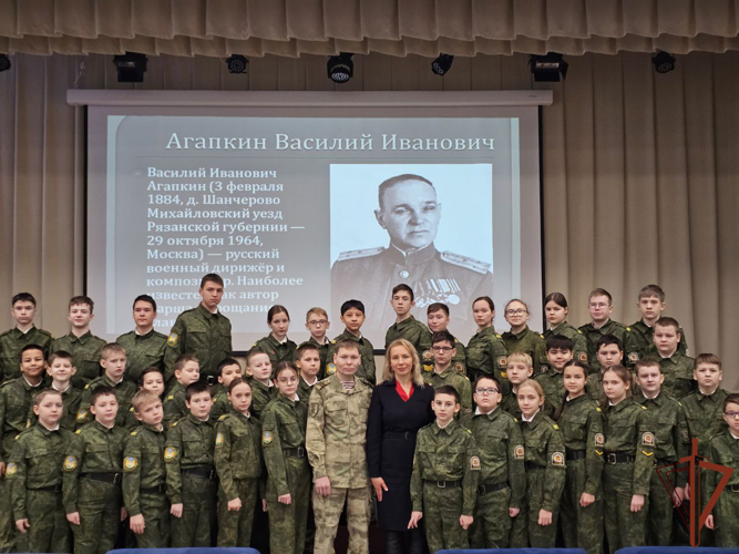 Посвященные 140-летию со дня рождения В. Агапкина мероприятия Росгвардии стартовали на Урале (видео)