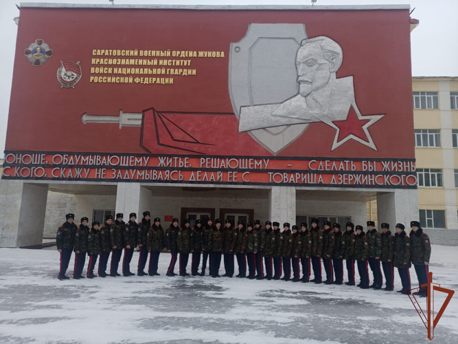 Пензенские кадеты посетили Саратовский военный институт Росгвардии