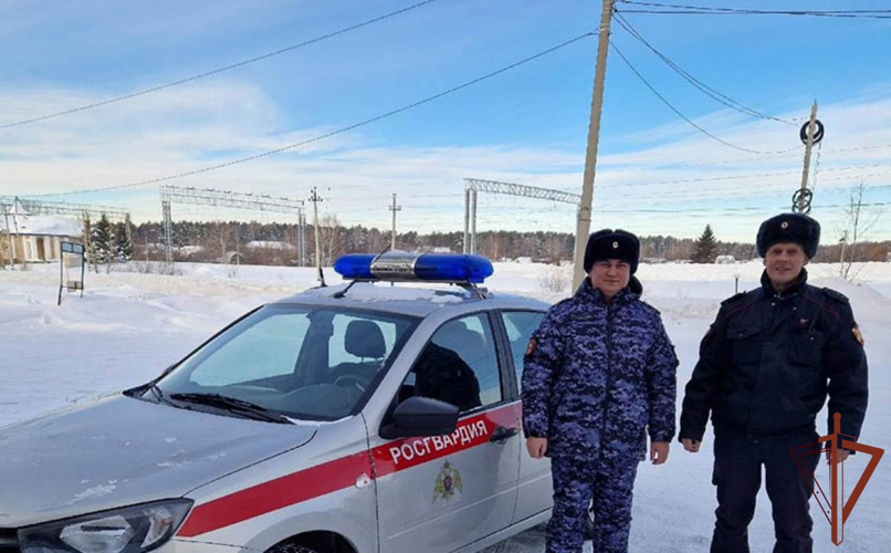 Росгвардейцы на Урале помогли вернуть утерянные документы и деньги жителю Алтайского края