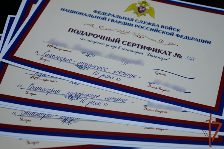 В Архангельске социально ориентированный бизнес помогает в реабилитации прибывающих из районов СВО росгвардейцев
