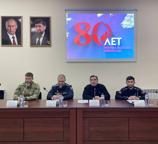 Росгвардия на Северном Кавказе продолжает участвовать в мероприятиях по случаю 80-летия снятия блокады Ленинграда