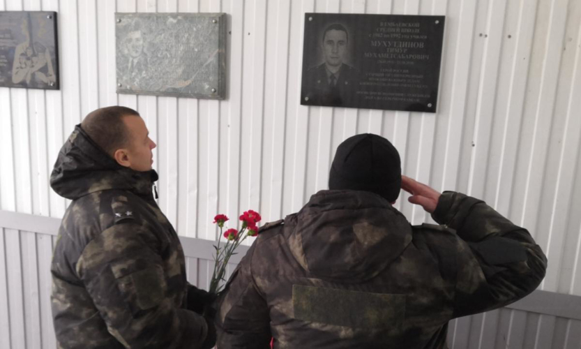 Памятные мероприятия в честь Героя России сотрудника СОБР Росгвардии Тимура Мухутдинова состоялись в Тюменской области