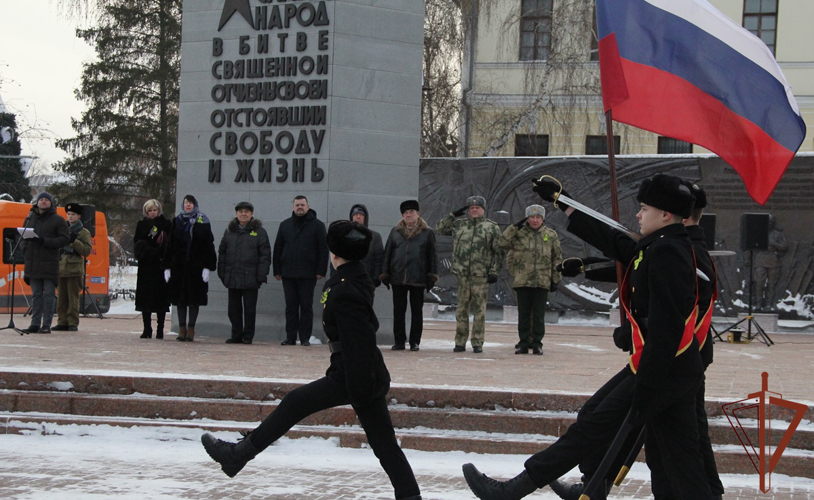 Военнослужащие и сотрудники Уральского округа Росгвардии почтили память жертв блокады Ленинграда