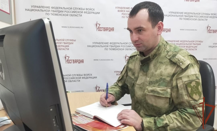 Росгвардия знакомит уральскую молодежь с ведомственными институтами