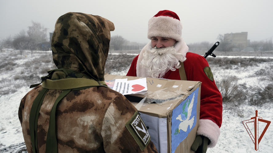 Итогом ведомственной акции "Дед Мороз специального назначения" стали ответные подарки от детей Херсона  участникам СВО