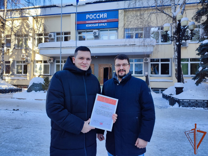 Состоялись посвященные Дню подразделений по взаимодействию со СМИ мероприятия Росгвардии на Урале (видео)