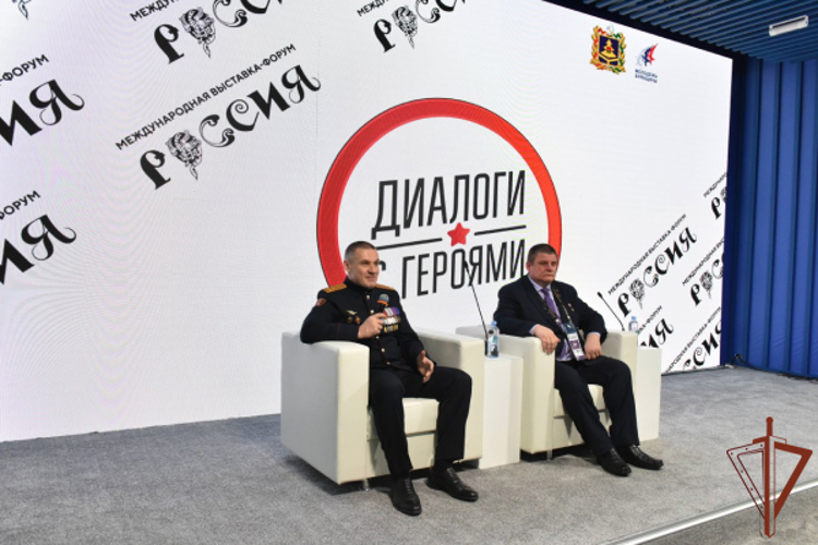 Герой России полковник полиции Андрей Фроленков принял участие в Международной выставке-форуме «Россия»