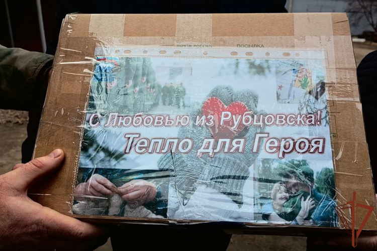 Жители Алтайского края передали новогодние подарки росгвардейцам в район СВО