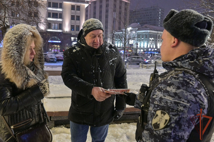 Росгвардейцы в Москве проводят акцию «Безопасный Новый год» (Видео)
