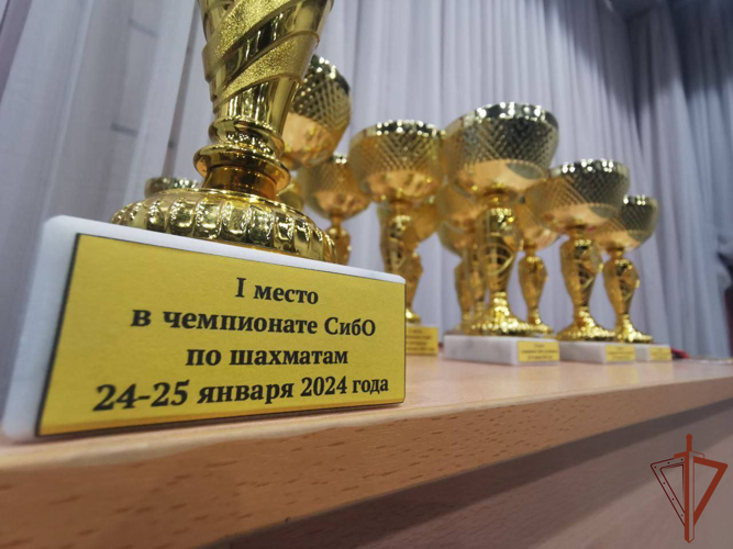 Чемпионат Сибирского округа Росгвардии по шахматам завершился в Иркутске
