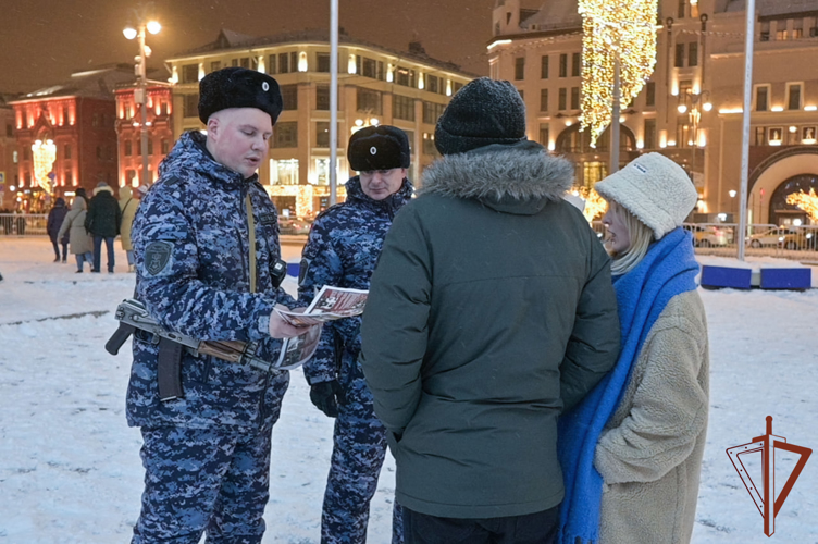 Росгвардейцы в Москве проводят акцию «Безопасный Новый год» (Видео)