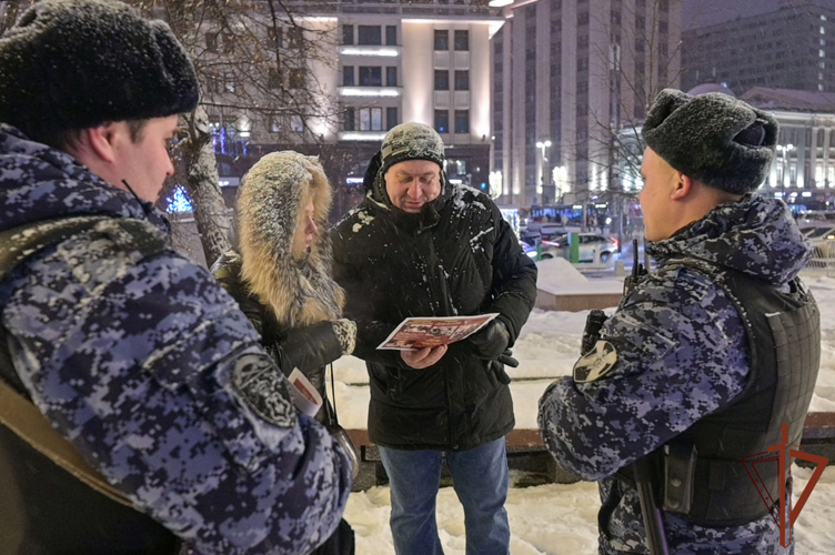 Росгвардейцы в Москве проводят акцию «Безопасный Новый год» (Видео)