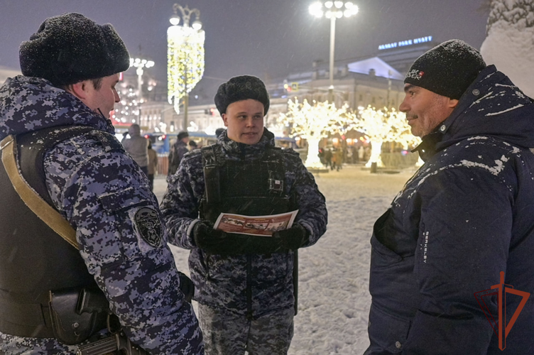 Росгвардейцы в Москве проводят акцию «Безопасный Новый год» (Видео)