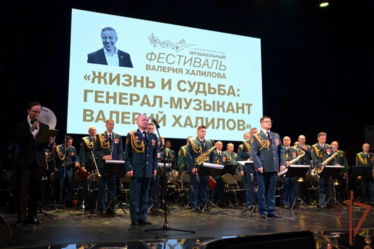 Музыканты Росгвардии приняли участие в фестивале имени  Валерия Халилова в Самаре