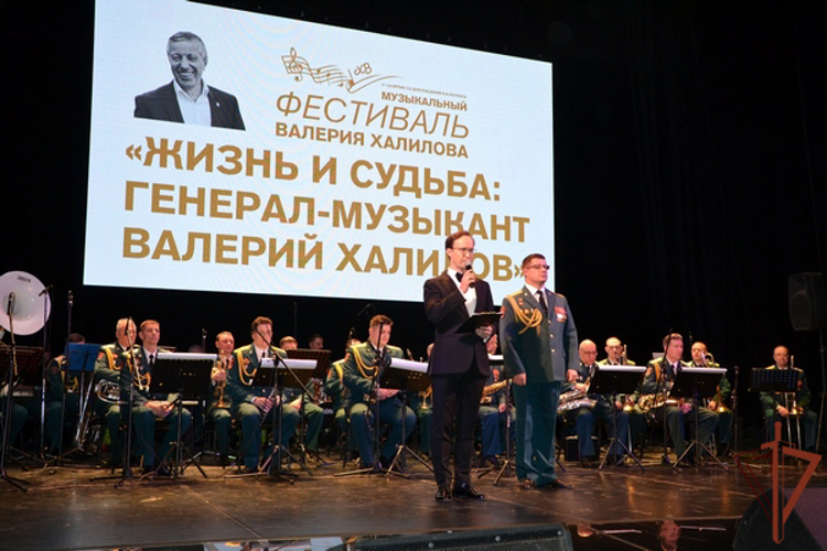 Музыканты Росгвардии приняли участие в фестивале имени  Валерия Халилова в Самаре