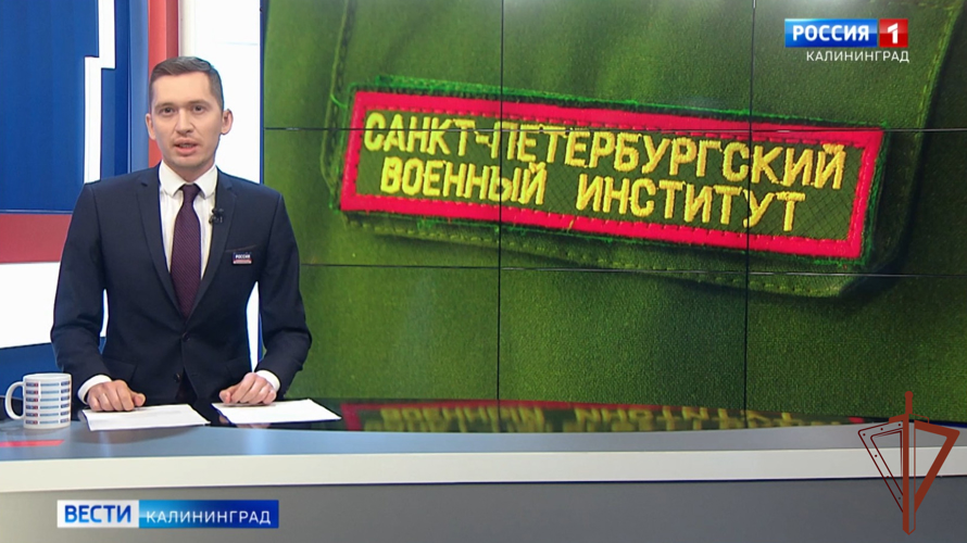 В эфире ГТРК «Калининград» курсант Санкт-Петербургского института Росгвардии рассказал об учебе в легендарном вузе