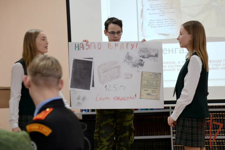 Патриотические мероприятия для подшефных школьников провела Росгвардия на Урале (видео)
