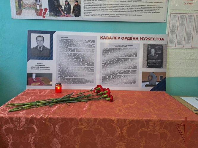 Ансамбль Уральского округа Росгвардии принял участие в памятном мероприятии