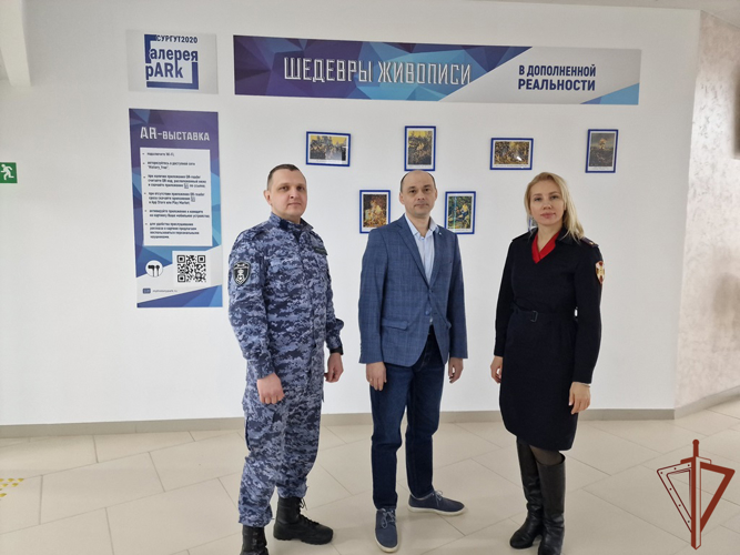 Росгвардия и мультимедийный парк «Россия - моя история» укрепляют сотрудничество на Урале