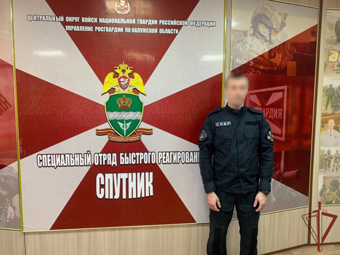 В Калуге сотрудник Росгвардии спас пожилую женщину на пожаре