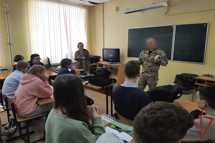 Росгвардейцы провели занятия по профориентированию в регионах Центральной России