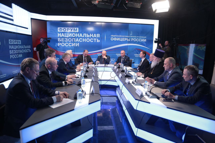 Официальный представитель Росгвардии принял участие в Форуме «Национальная безопасность России»