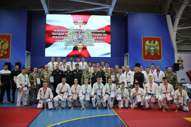Названы победители  чемпионата Росгвардии по рукопашному бою памяти Анатолия Ягодина