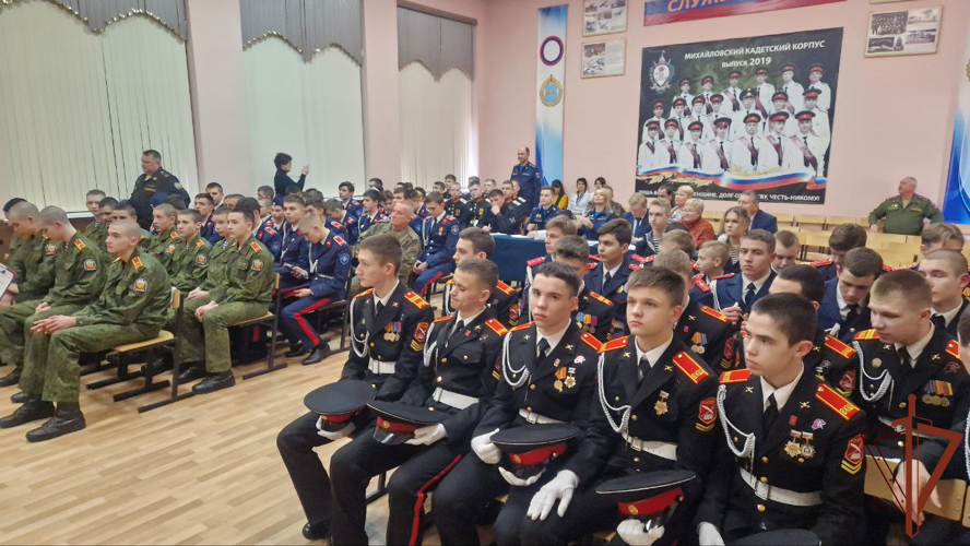 В Центральном округе Росгвардии проходят мероприятия в рамках «Недели мужества» 