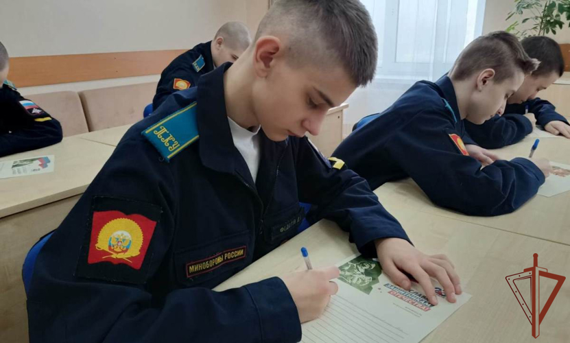 Росгвардия продолжает патриотические мероприятия на Урале