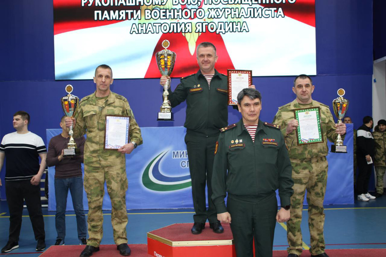 Названы победители  чемпионата Росгвардии по рукопашному бою памяти Анатолия Ягодина
