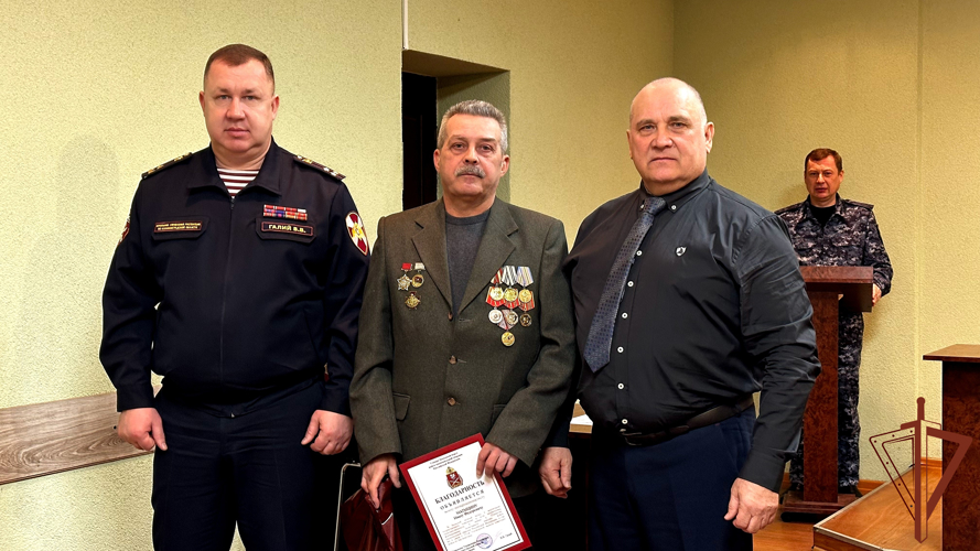Приуроченные ко дню памяти воинов-интернационалистов мероприятия  прошли в Северо-Западном округе Росгвардии