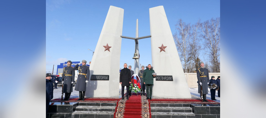 В честь авиаторов Росгвардии открыт монумент «Крылья» (видео)