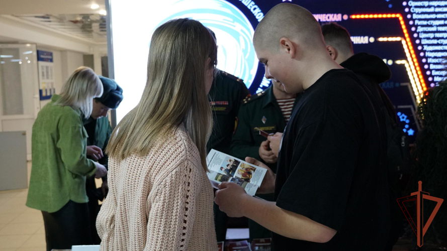 Росгвардейцы приняли участие во всероссийской патриотической акции в Брянске
