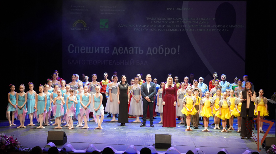 В Саратове росгвардейцы приняли участие в благотворительном концерте в поддержку онкобольных 