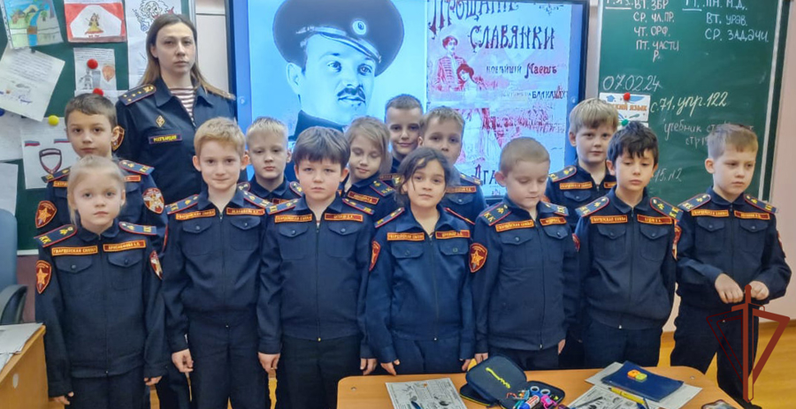 В Санкт-Петербурге росгвардейцы провели урок мужества в рамках ведомственной музыкально-патриотической акции