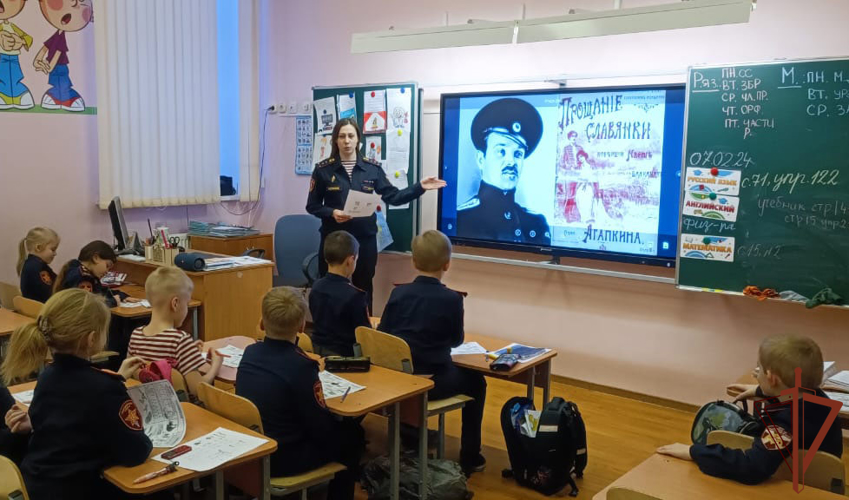В Санкт-Петербурге росгвардейцы провели урок мужества в рамках ведомственной музыкально-патриотической акции