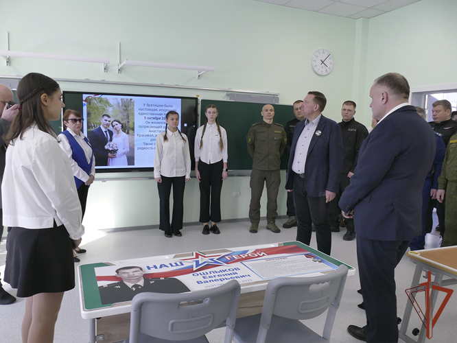Именем погибшего сотрудника ОМОН Росгвардии названа новая школа в Кемеровской области 