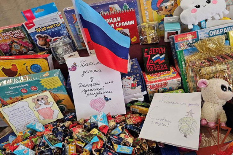 Росгвардейцы-участники СВО передали школьникам ЛНР письма и подарки от сверстников из Подмосковья 