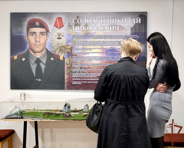 Выставка героям СВО при участии отряда «Ратник» Росгвардии открылась в Архангельске