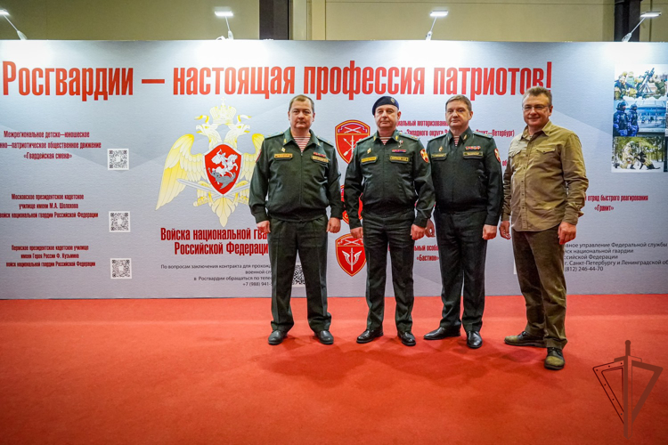 Росгвардия приняла участие в фестивале культурно-патриотических мероприятий «Русские меняют мир» (видео)