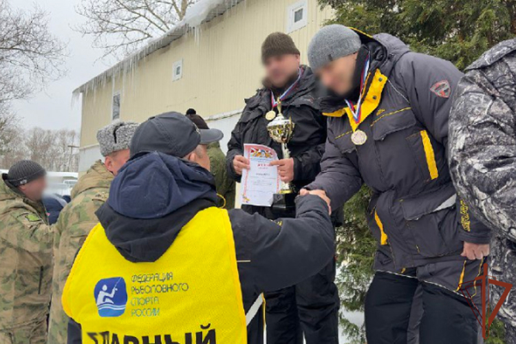 В Росгвардии проведены соревнования по рыболовному спорту