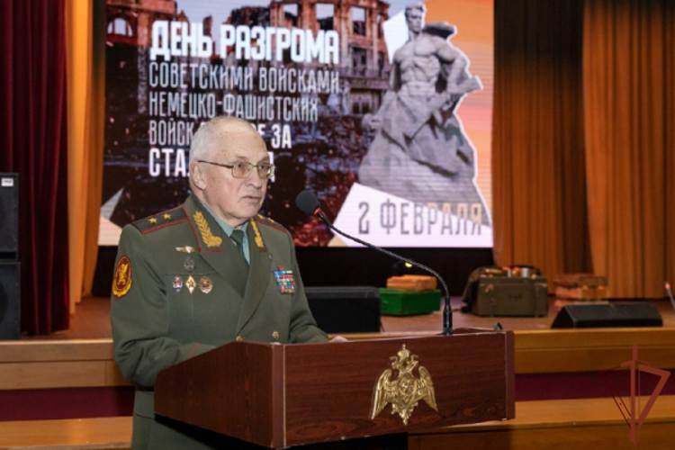 В Росгвардии состоялась посвященная 81-й годовщине победы в Сталинградской битве военно-историческая конференция