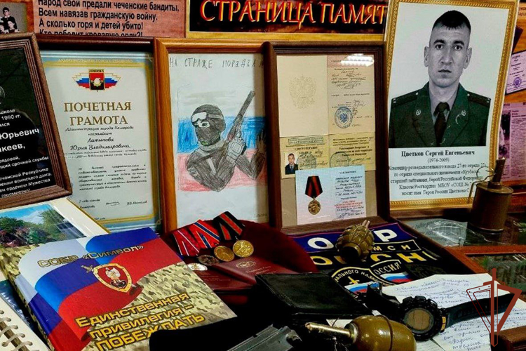 Росгвардейцы продолжают проводить патриотические мероприятия в преддверии Дня защитника Отечества