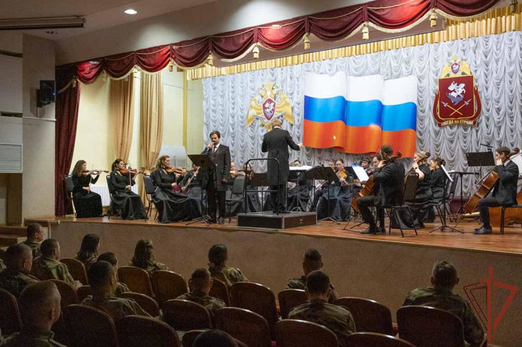 Для военнослужащих Уральского округа Росгвардии - участников СВО выступил Екатерининский симфонический оркестр