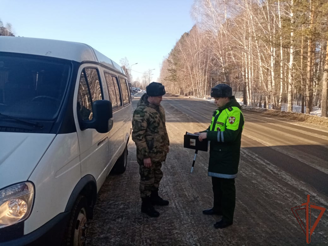 Военные автоинспекторы Росгвардии отметили профессиональный праздник в Сибири