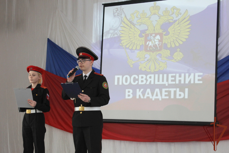 Первый в Зауралье кадетский класс Росгвардии открыли в Кургане